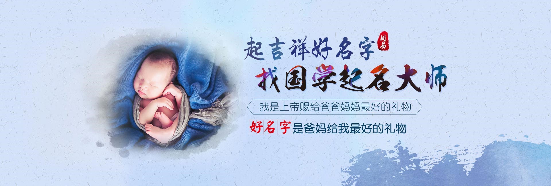 巴彦淖尔广告公司起名大全免费